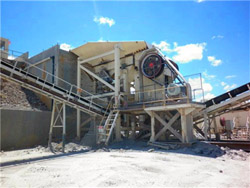 时产1500-2000吨方解石岩石制砂机 