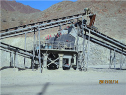 砂石制砂机械 