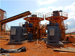 矿山合作转让 2012磨粉机设备 