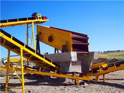硅砂制砂机械工艺流程 