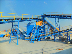 时产500800吨制砂机设备更新报价 